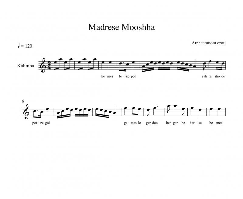 نت ویولن  کالیمبا تیتراژ مدرسه موشها برای نوازندگان متوسط | نت ویولن محمدرضا علیقلی