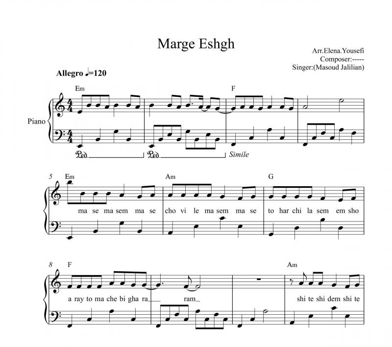 نت پیانو  مرگ عشق مسعود جلیلیان برای نوازندگان متوسط | نت پیانو مسعود جلیلیان