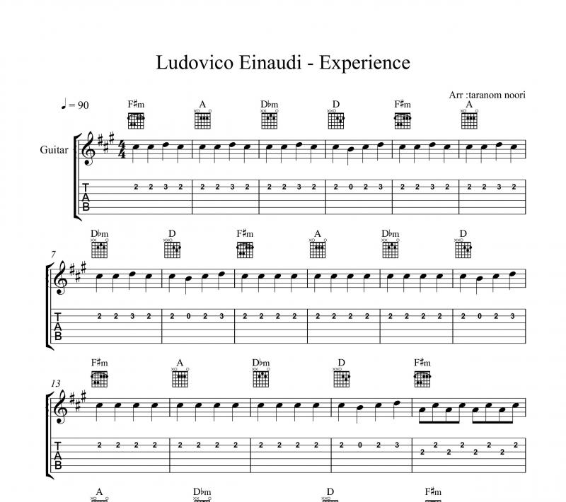 نت گیتار  Experience لودویکو اناودی و برای نوازندگان متوسط | نت گیتار لودویکو اناودی