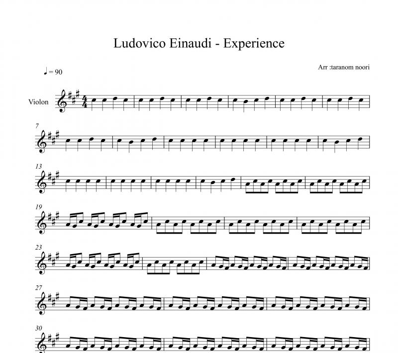 نت ویولن  Experience لودویکو اناودی برای نوازندگان متوسط | نت ویولن لودویکو اناودی