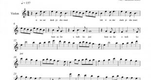 نت ویولن سوز دل معین برای نوازندگان متوسط | نت ویولن جهانبخش پازوکی