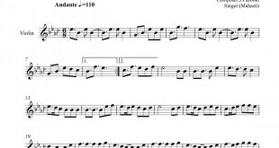 نت ویولن حرفای قشنگ مهستی برای نوازندگان متوسط | نت ویولن جهانبخش پازوکی