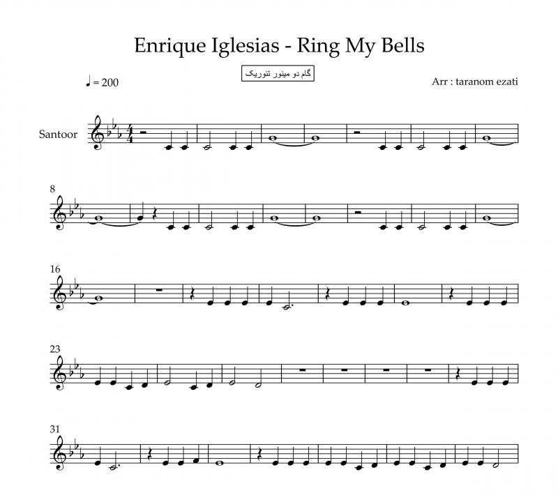 نت سنتور  ring my bells انریکه ایگلسیاس برای نوازندگان متوسط | نت سنتور انریکه ایگلسیاس