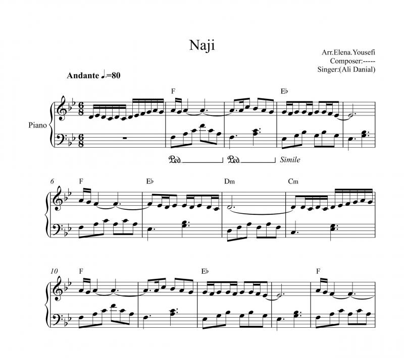 نت پیانو  ناجی علی دانیال برای نوازندگان متوسط | نت پیانو علی دانیال