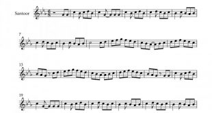نت سنتور حرف آخر را بزن مهستی برای نوازندگان متوسط | نت سنتور جهانبخش پازوکی