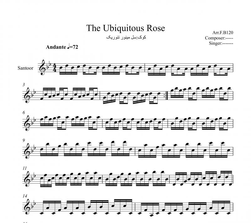 نت سنتور  The Ubiquitous Rose برای نوازندگان متوسط | نت سنتور آلوارو بارکالا