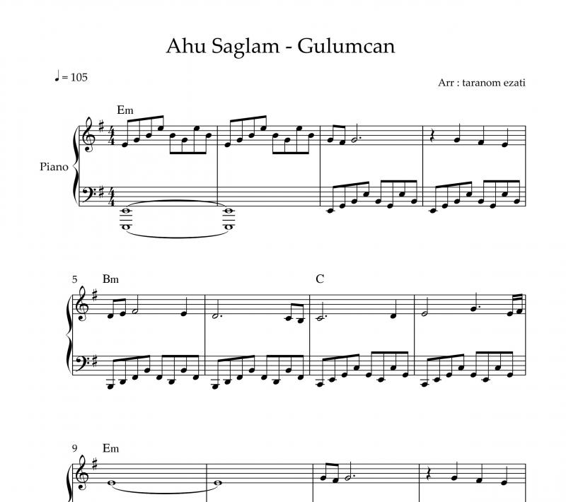 نت پیانو  gulumcan برای نوازندگان متوسط | نت پیانو آهو ساگلام