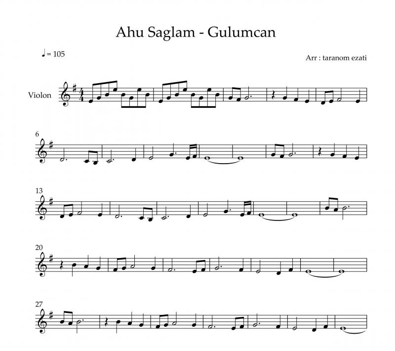 نت ویولن  gulumcan برای نوازندگان متوسط | نت ویولن آهو ساگلام