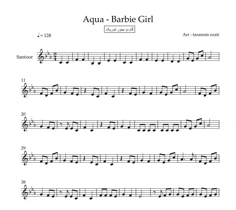 نت سنتور  barbie girl دختر باربی از aqua برای نوازندگان متوسط | نت سنتور گروه آکوا