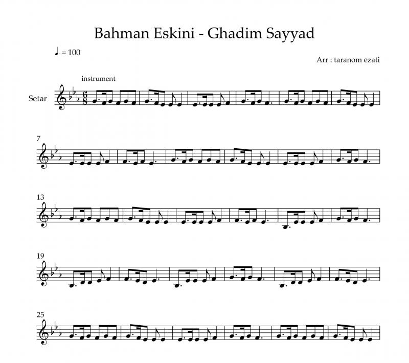 نت سه تار  قدیم صیاد بهمن اسکینی برای نوازندگان متوسط | نت سه تار فرج علی پور