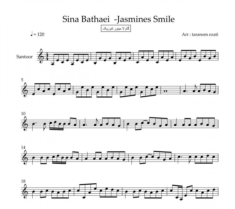 نت سنتور  Jasmines Smile سینا بطحایی برای نوازندگان متوسط | نت سنتور سینا بطحایی