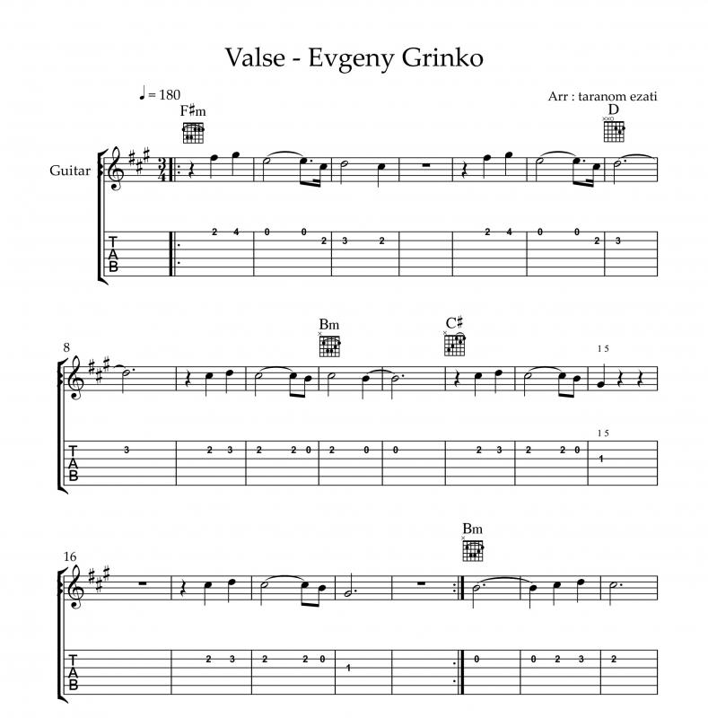 نت گیتار  والس یوگنی گرینکو valse و برای نوازندگان متوسط | نت گیتار یوگنی گرینکو