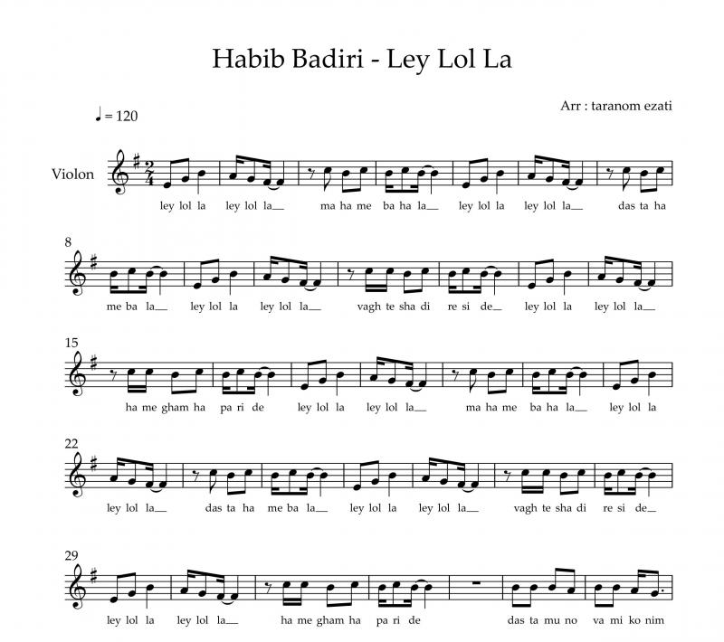نت ویولن  لی لو لا خندوانه حبیب بدیری برای نوازندگان متوسط | نت ویولن حبیب بدیری