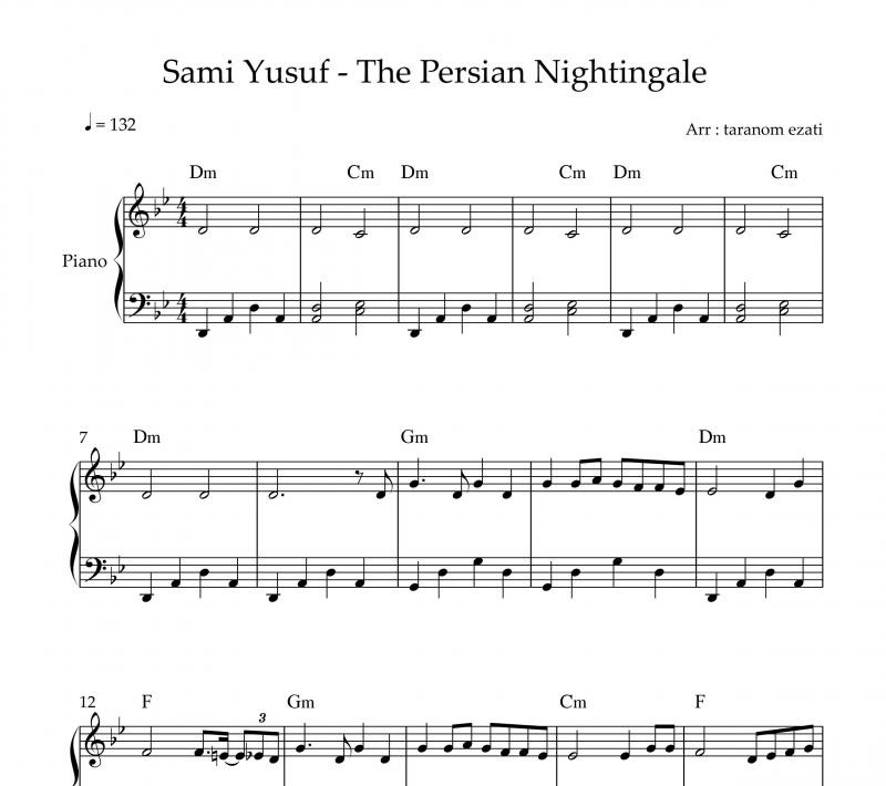 نت پیانو  the persian nightingale برای نوازندگان متوسط | نت پیانو سامی یوسف