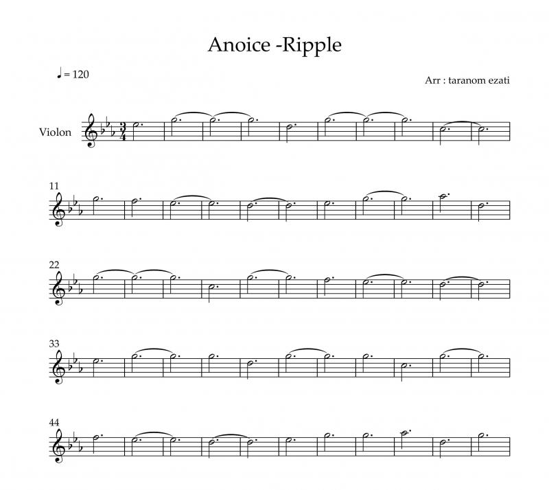 نت ویولن  ripple از anoice برای نوازندگان متوسط | نت ویولن گروه انویس