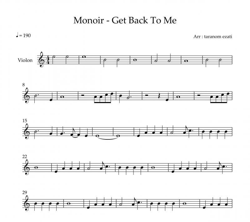نت ویولن  get back to me از monoir برای نوازندگان متوسط | نت ویولن کریس تریس