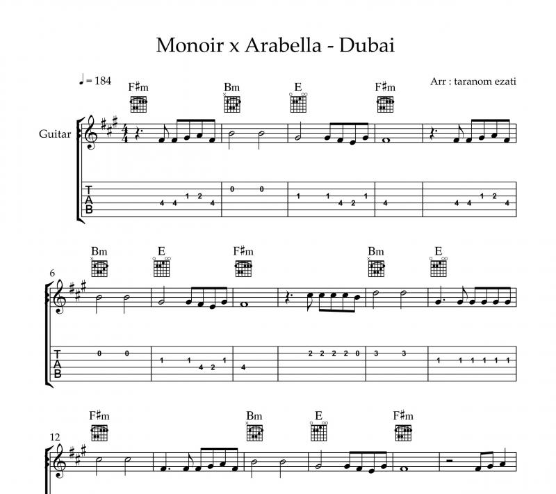 نت گیتار  dubai از monoir x arabella و برای نوازندگان متوسط | نت گیتار کریس تریس