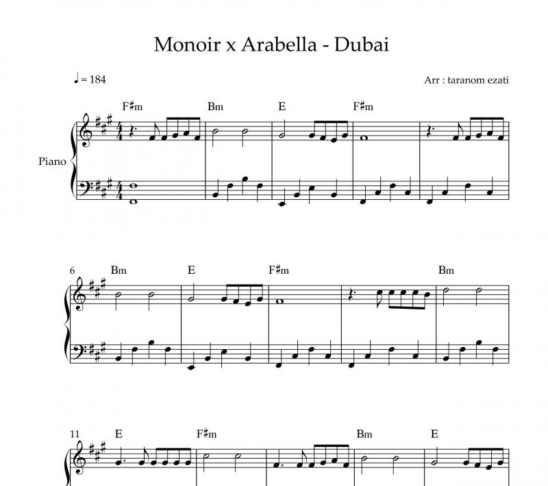 نت پیانو  dubai از monoir x arabella برای نوازندگان متوسط | نت پیانو کریس تریس