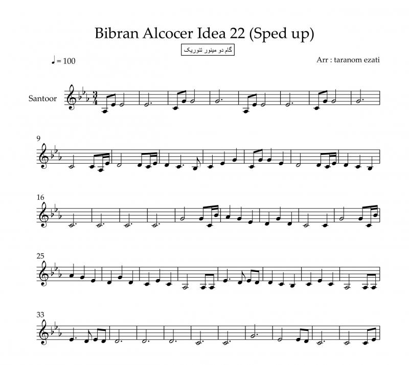 نت سنتور  idea 22 از gibran Alcocer برای نوازندگان متوسط | نت سنتور گیبرن الکوسر