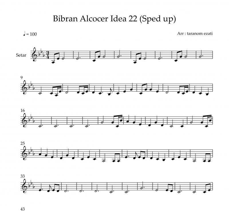 نت سه تار  idea 22 از gibran Alcocer برای نوازندگان متوسط | نت سه تار گیبرن الکوسر