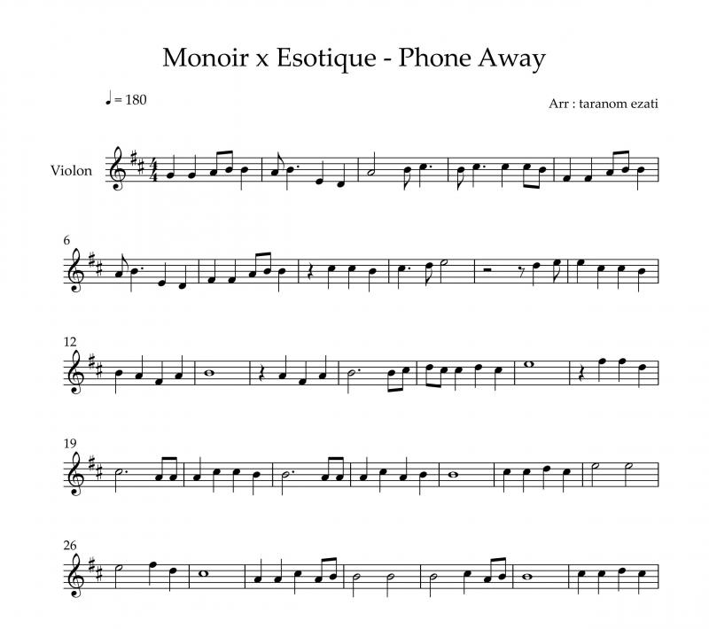 نت ویولن  phone away از monoir x esotique برای نوازندگان متوسط | نت ویولن کریس تریس