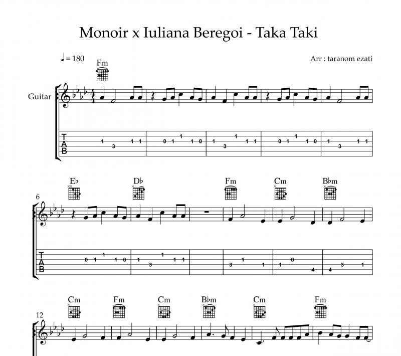 نت گیتار  taka taki از monoir x Iuliana beregoi و برای نوازندگان متوسط | نت گیتار کریس تریس