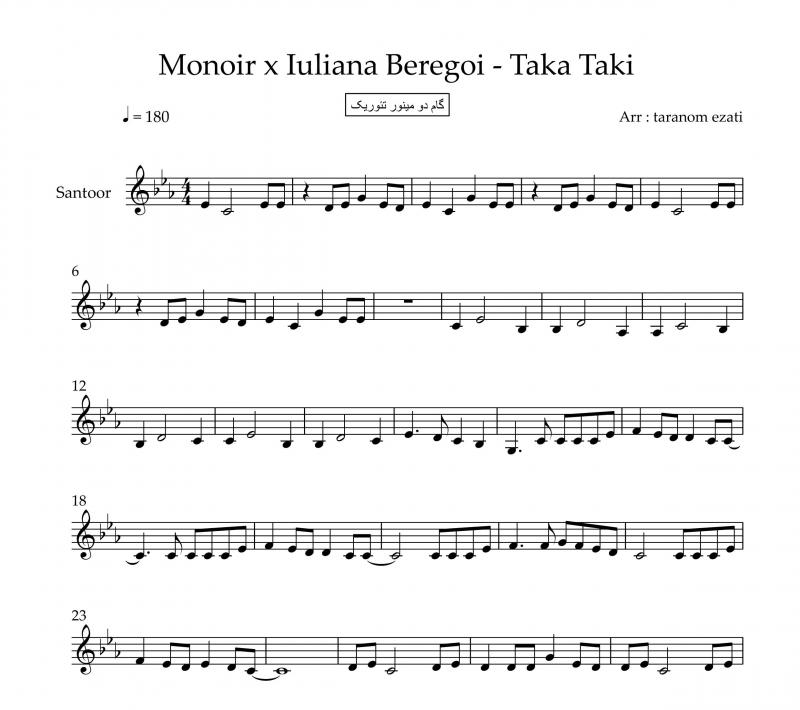 نت سنتور  taka taki از monoir x Iuliana beregoi برای نوازندگان متوسط | نت سنتور کریس تریس