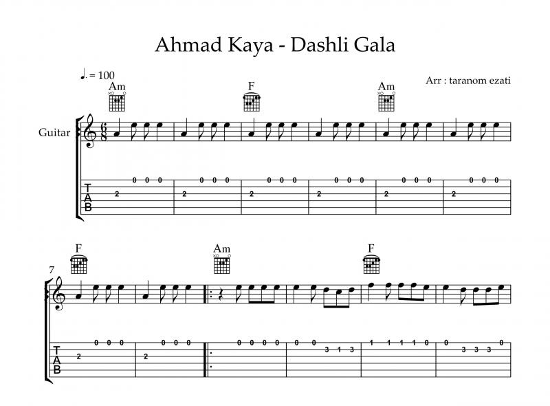 نت گیتار  بو قالا داشلی قالا احمد کایا و برای نوازندگان متوسط | نت گیتار احمد کایا
