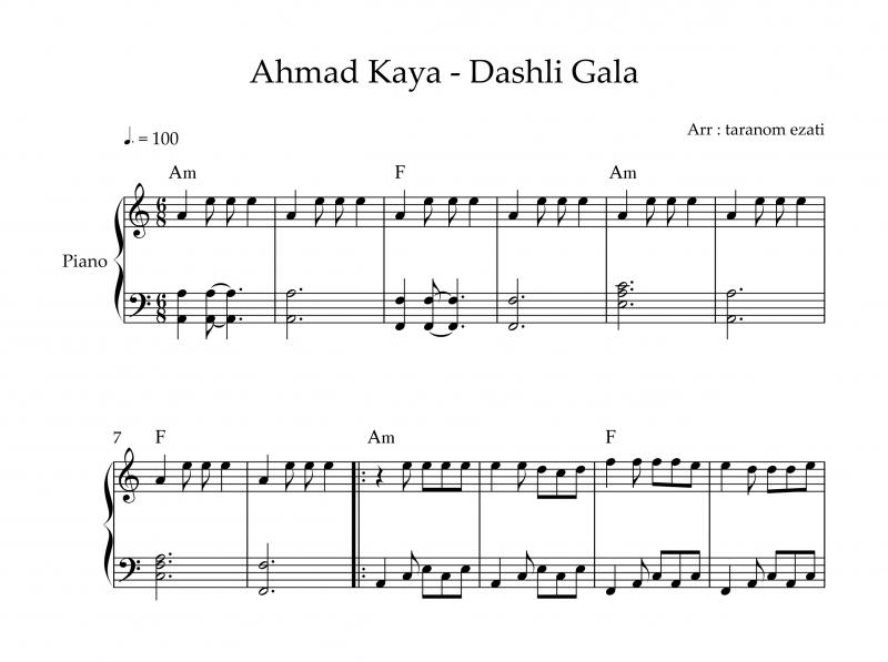 نت پیانو  بو قالا داشلی قالا احمد کایا برای نوازندگان متوسط | نت پیانو احمد کایا