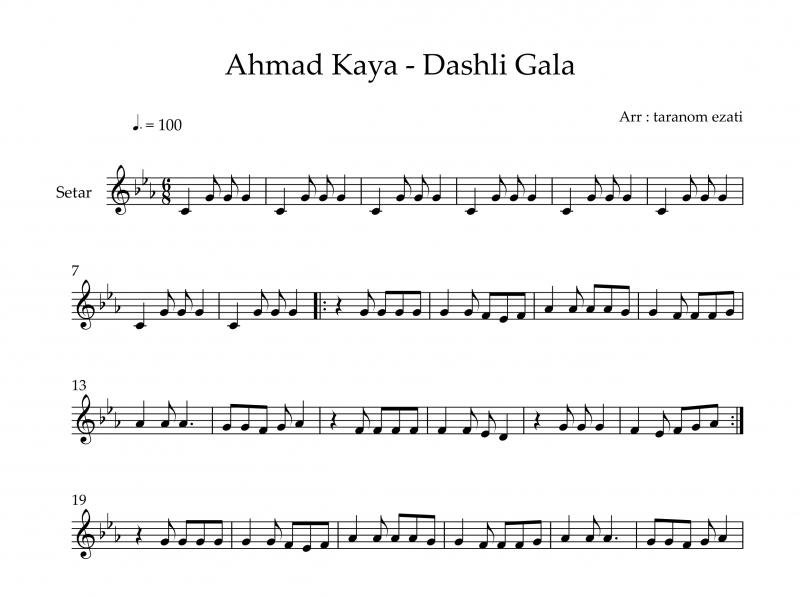 نت سه تار  بو قالا داشلی قالا احمد کایا برای نوازندگان متوسط | نت سه تار احمد کایا