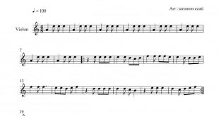 نت ویولن بو قالا داشلی قالا احد کایا برای نوازندگان متوسط | نت ویولن احمد کایا