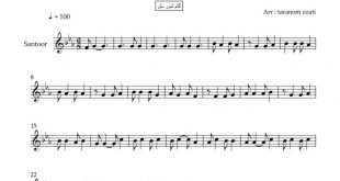 نت سنتور تک تک کفو کفو سعد محسن غفور غفور برای نوازندگان متوسط | نت سنتور سعد محسن